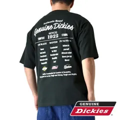 GENUINE Dickies 半袖Tシャツ 《40グリーン》新品 未使用 ディッキーズ メンズ 天竺 バックプリント アメカジ【B2G】【メール便2】ファッション メンズ M L XL 夏