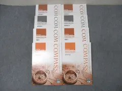 2025年最新】083冊、の人気アイテム - メルカリ