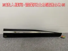 2025年最新】メーターサイドパネルの人気アイテム - メルカリ