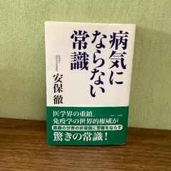 2024年最新】クエスチョン [DVD]の人気アイテム - メルカリ