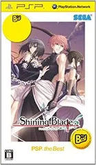 【中古】 シャイニング ブレイド PSP R the Best