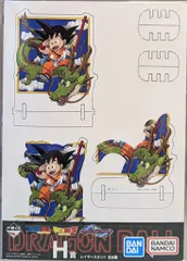 BANDAI SPIRITS 一番くじ ドラゴンボール VSオムニバスビースト H賞 悟空(少年/胴着)&神龍 レイヤースタンド