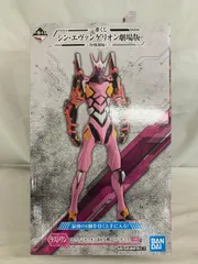 一番くじ シン・エヴァンゲリオン劇場版 作戦開始 ラストワン賞 エヴァンゲリオン改８号機γ