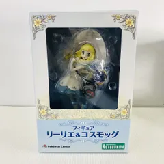 2025年最新】リーリエ&コスモッグの人気アイテム - メルカリ