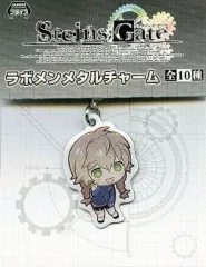 2025年最新】阿万音鈴羽の人気アイテム - メルカリ