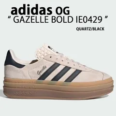 2025年最新】adidas ガゼルボールド ワンダークォーツの人気