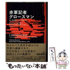 【中古】 ミルククローゼット １/講談社/富沢ひとし 中古】 ミルククローゼット 1 （アフタヌーンKC） / 富沢 ひとし