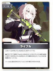 【メルカリ便】　エリートスパーク 2BOX 2025年最新】ブースターパック エリートスパークの人気アイテム - メルカリ