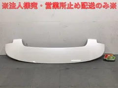 2025年最新】純正 リアスポイラー ノアの人気アイテム - メルカリ