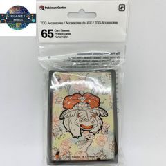 ポケモンカード 海外ポケモンセンター限定 トロピカル フシギバナ プレイマット ポケモンカード 海外ポケモンセンター限定 トロピカル