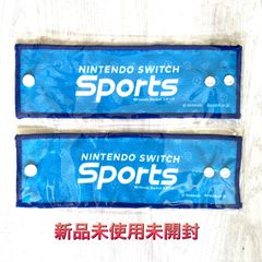 【新品未使用未開封】Nintendo Switch sports バンド