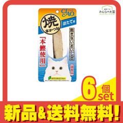 Item thumbnail for item f4b7bbf0-4f2e-427a-a3e7-b384f7ea6e5f