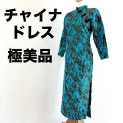 極美品　チャイナドレス　パーティードレス　ロングワンピース　グリーン　冠婚葬祭