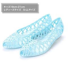 パンプス レディース 日本製 痛くない ローヒール ぺたんこ メッシュ ラバー レインパンプス 黒 走れるパンプス 雨靴 ビーチサンダル ハロウィン  仮装 親子ペア キッズサイズ 19ｃｍ 20ｃｍ 21ｃｍ(pm5 スカイブルー）