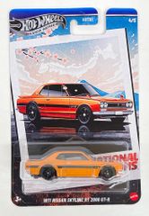 機獣創世記ゾイドジェネシス バイオヴォルケーノ(メガラプトル型) Amazon.co.jp: 箱イタミ)1/72 GB-008 バイオヴォルケーノ