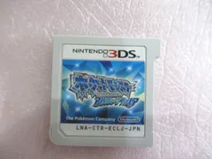ソフトのみ　ポケットモンスター アルファサファイア　ポケモン任天堂３DS　　管理番号2