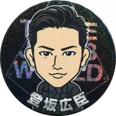 【中古】バッジ・ピンズ(男性) 登坂広臣 缶バッジ THE JSB WORLD Ver. 「三代目J Soul Brothers LIVE TOUR 2017 ”UNKNOWN METROPOLIZ”」 オンラインブース対象アイテム
