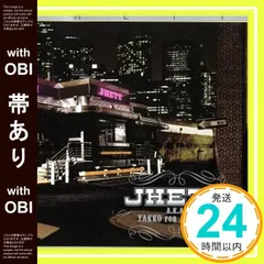 【帯あり】JHETT [CD] JHETT a.k.a.YAKKO FOR AQUARIUS、 MICHICO、 Lena Park、 ia、 AI、 Sowelu、 安室奈美恵、 Heartsdales、 LISA、 KODA KUMI、 RINK_07