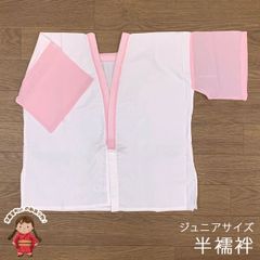 Item thumbnail for item 7dbbc93e-f68e-43af-8030-eabbe8c316b7