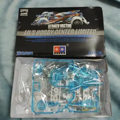 [G12103]ミニ四駆　ストラトベクター　ホワイト　ボディ　タミヤ タミヤ 1/32 スーパーミニ四駆シリーズ ストラトベクター | タミヤ