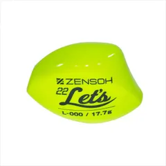 キザクラ ウキ ZENSOH 22Lets(レッツ) L 000 ディープイエローのサムネイル