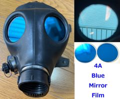 イスラエル軍仕様ガスマスク(4A1)用レンズ ブルーミラーフィルム加工