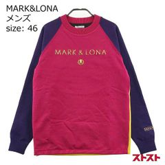 マーク＆ロナ スター総柄 スカル&ボーン ラメ入り Vネックセーター M