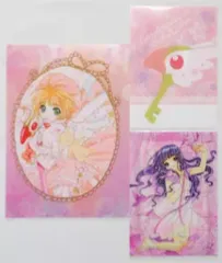 【中古】クリアファイル 桜/知世/封印の鍵 ステーショナリーセット(クリアファイルセット3枚組) 「一番くじ カードキャプターさくら ～クロウカード編～」 H賞
