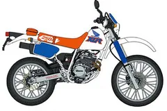 2025年最新】Xlr250 シートの人気アイテム - メルカリ