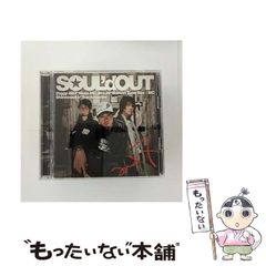 Sunny girl 1st demo 君がいない日常に、 廃盤 バンド - メルカリ