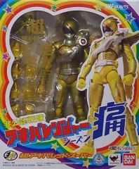 Item thumbnail for item de6d3cf2-a946-4107-800a-8f74ac865e1b