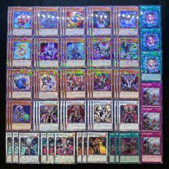 遊戯王　魔轟神　デッキパーツ　78枚セット