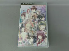 PSP 里見八犬伝 浜路姫之記