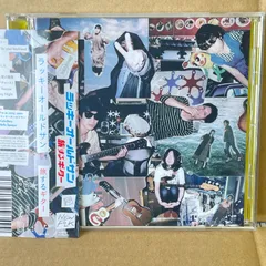 ラッキーオールドサン　うすらい CD　新品未開封ポストカード　サイン入り 2025年最新】ラッキー サン オールドの人気アイテム - メルカリ