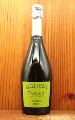 ベッラ ストーリア ビオ ビオ ビオ バブルス NV オーガニック スパークリングワイン  (チェーロ エ テッラ社)  自然派 ビオロジックのサムネイル
