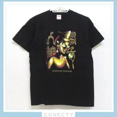 2024年最新】人間椅子 Tシャツの人気アイテム - メルカリ