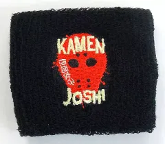 2025年最新】仮面女子の人気アイテム - メルカリ