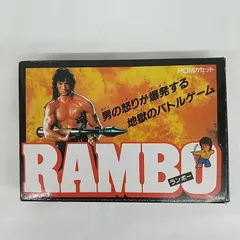 RAMBO ランボー [ファミコン] ファミコン名作『ランボー』｜懐かしソフトを中古で通販