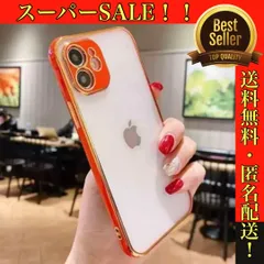 【レッド　赤】iPhoneケース　クリア　透明　カラーフレーム 12 11 promax pro対応　ハードケース　iPhoneカバー　スマホケース　かたい　かっこいい　かわいい　レディース　おしゃれ　カジュアル　メッキ加工　人気　新品未使用　おすすめ　可愛い
