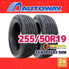 【AUTOWAY】 新品 255/50R19 サマータイヤ MINERVA ECOSPEED2 SUV 19インチ 2本セット 夏タイヤ オートウェイ