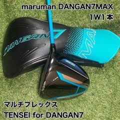 マルマン DANGAN7 MAX ドライバー 2024 ダンガン7 1W - メルカリ