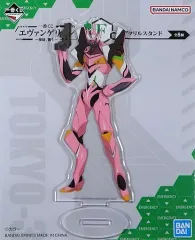 【中古】アクリルスタンド・アクリルパネル エヴァンゲリオン改8号機γ アクリルスタンド 「一番くじ エヴァンゲリオン ～使徒 、襲来～」 F賞