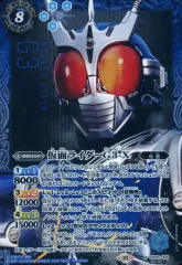 2026年最新】クロバット グレート psa10の人気アイテム - メルカリ