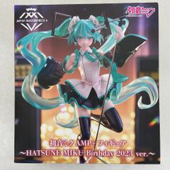 03w03359 Identity V 第五人格×サンシャインシティプリンス