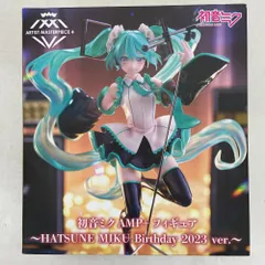 初音ミク バースデイフィギュアセット 2025年最新】初音ミク フィギュア バースデーの人気アイテム