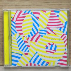 Beat Installments Vol.3 -Rhodes Special- - メルカリ