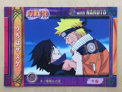 NARUTO うちはサスケ スリーブ うちはサスケ スリーブ うちはサスケ NARUTO スリーブ(50枚