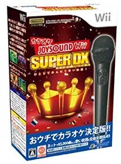 【中古】(未使用･未開封品)　カラオケJOYSOUND Wii SUPER DX ひとりでみんなで歌い放題! (マイクDXセット) tu1jdyt