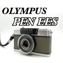 2025年最新】olympus pen ee 完動品の人気アイテム - メルカリ