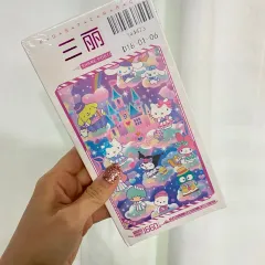 サンリオ キャラクターズ はがき 便箋 セット